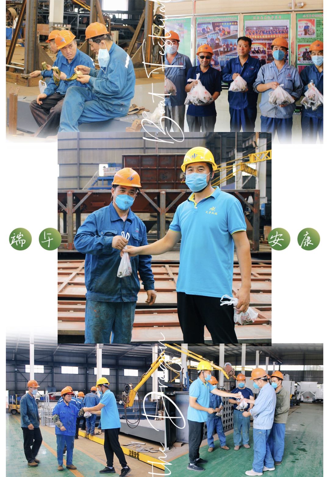 微信图片_202006271056421.jpg 微信图片_202006271056421.jpg