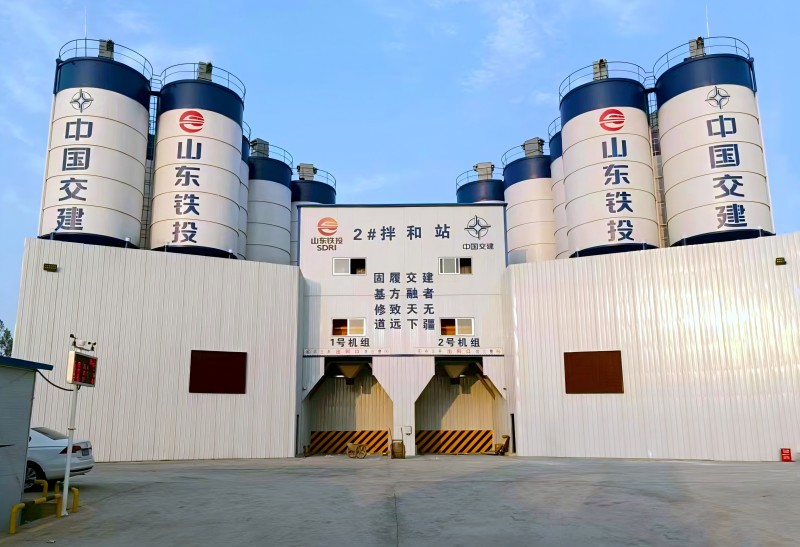 工程型混凝土搅拌站