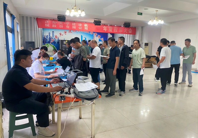 微信图片_20250905080720(1).jpg 微信图片_20250905080720(1).jpg