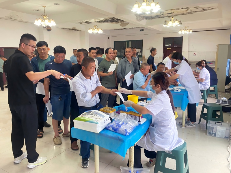 微信图片_20250905080747(1).jpg 微信图片_20250905080747(1).jpg