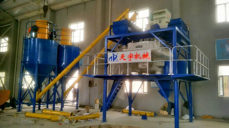 19-037 北京立轴50站(1).jpg 19-037 北京立轴50站(1).jpg